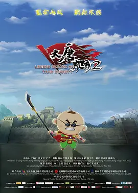 中国av女优