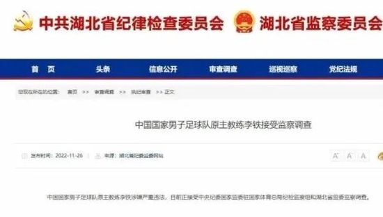 中国av女优